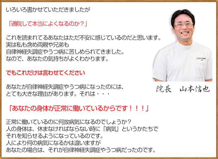最後に