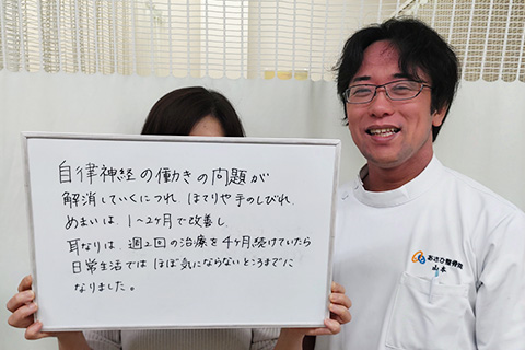 【耳鳴り】女性60代